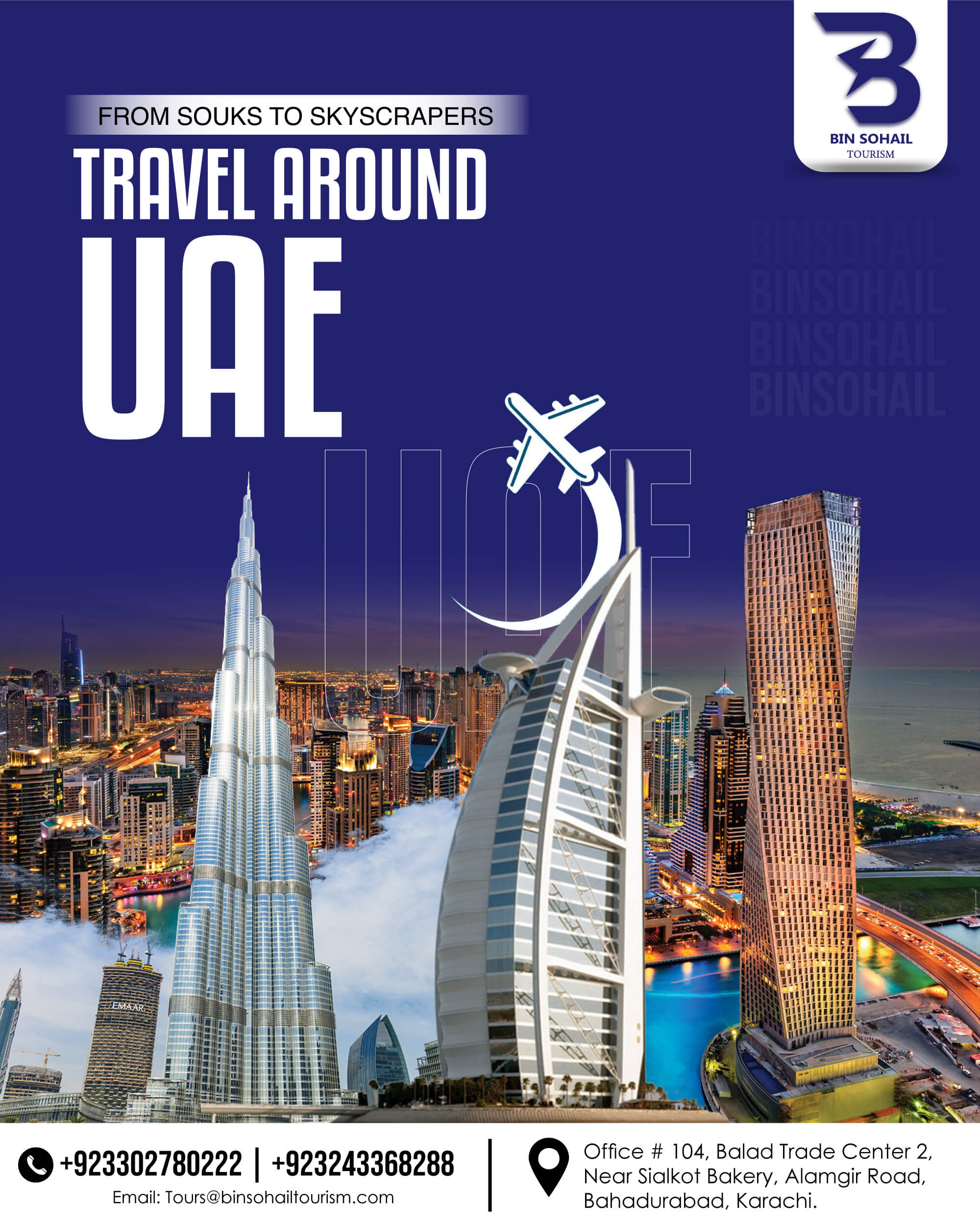UAE Package